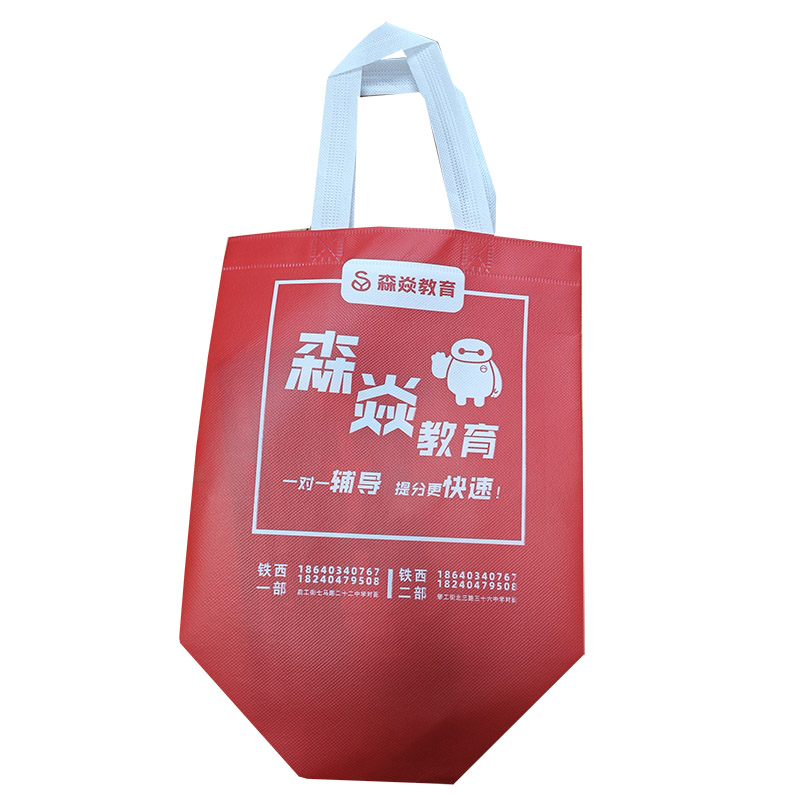 三亚TB04 覆膜无纺布袋