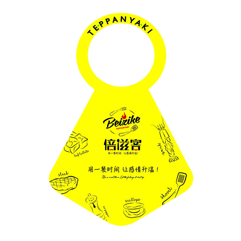 三亚AP01 无纺布围裙