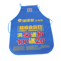 三亚AP03 无纺布围裙